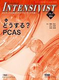 INTENSIVIST Vol.16 No.4 2024