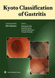 Kyoto Classification of Gastritis