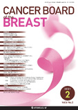 CANCER BOARD of the BREAST　Vol.6 No.2