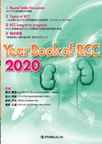 Year Book of RCC 2020